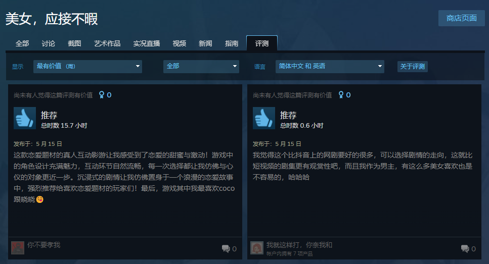 709d6606cfa0ab6a8bedc887b3db8373.jpg