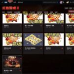 2026全屏爆炸！KK平台排障指南：红色警戒油桶一块地_犀牛一块地怎么玩？