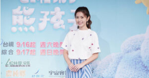 cb760d40d590551afb34461210117e07.jpg
