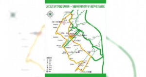 ec2fb577ff11e7629b0c99e24cd53bed.jpg